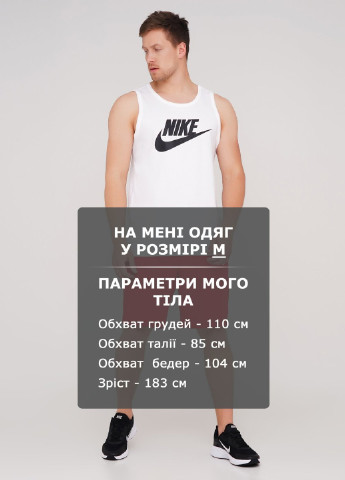 Майка Nike icon futura (228500506)
