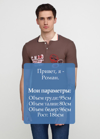 Кофейная футболка-поло для мужчин West Wint с надписью