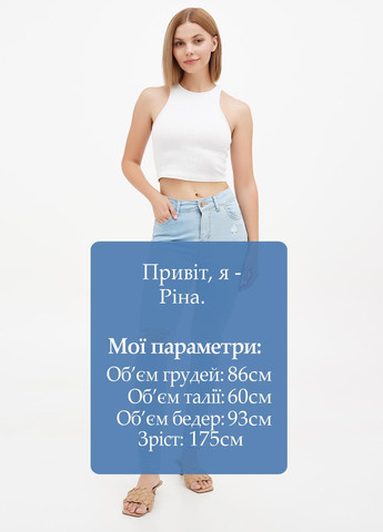 Джинси Sassofono Club - (298141825)