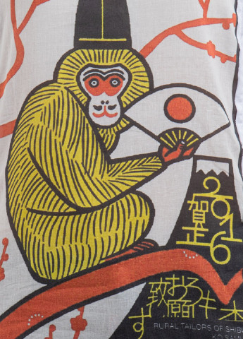 Белая футболка с принтом Monkey Ko Samui - (250382500)