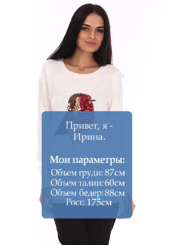 Кофта H&M (6978380)