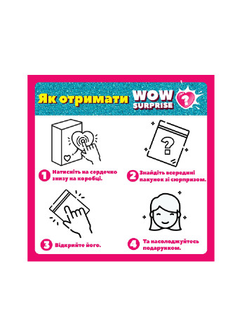 Магнитная игра WOW Surprise Bloger Vladi toys vt3210-12 (255292876)