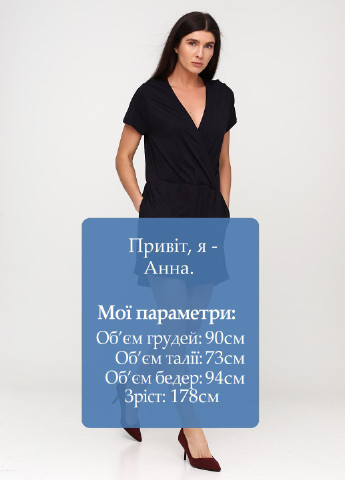 Комбинезон H&M комбинезон-шорты однотонный тёмно-синий кэжуал трикотаж, вискоза
