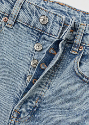 Джинсы H&M - (366276583)