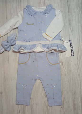 Голубой демисезонный костюм Caramell
