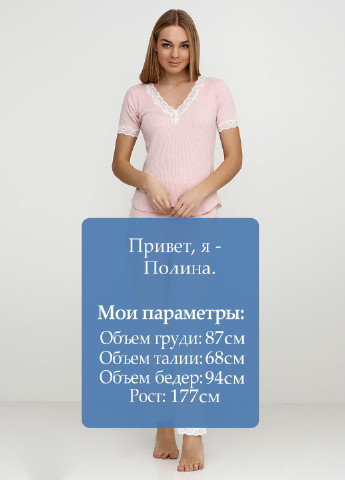 Світло-рожевий демісезонний комплект (футболка, штани) Women'secret