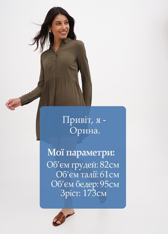 Зелена кежуал сукня сукня-сорочка Terranova однотонна