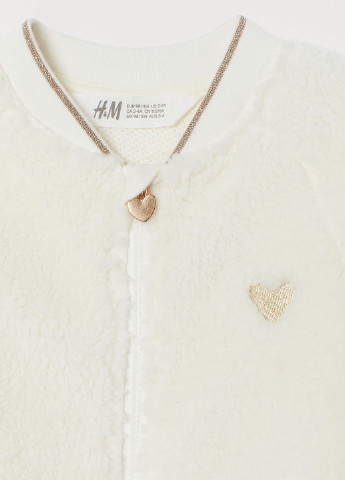 Молочный демисезонный кардиган H&M