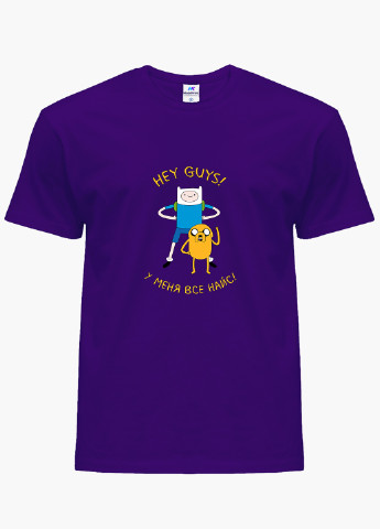 Фиолетовая демисезонная футболка детская финн и джейк пес время приключений (finn & jake the dog adventure time)(9224-1579) MobiPrint