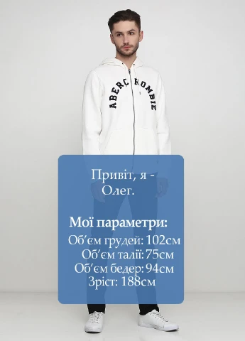 Джинси Levi's (199033730)