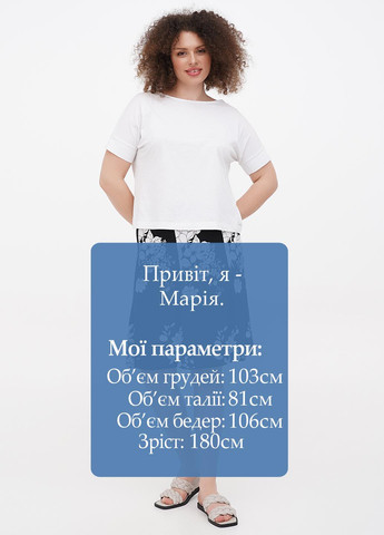 Спідниця Minus (258113360)