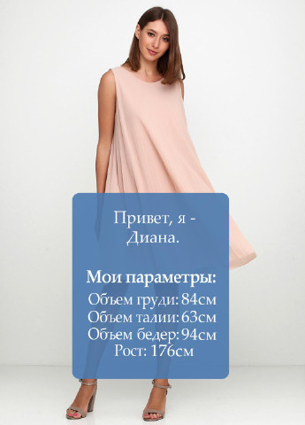 Бежевое кэжуал платье Kristina Mamedova однотонное