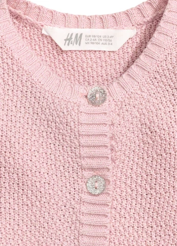 Кофта H&M (99449798)