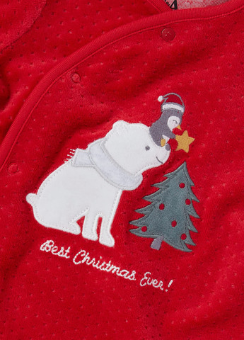 Чоловічок C&A (302786769)