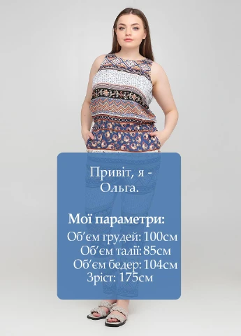 Комбинезон Esmara однотонный коралловый