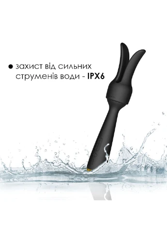 Вібромасажер Emma Neo Svakom (252607193)
