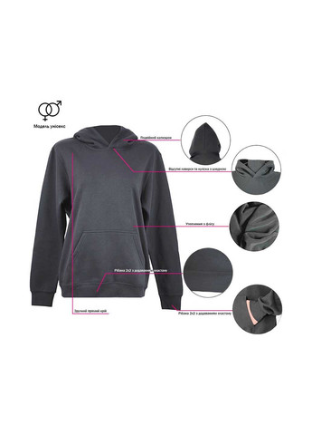 Худі NikiBo (363640858)