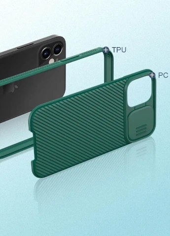 Карбоновая накладка Camshield (шторка на камеру) для Apple iPhone 12 mini (5.4') Зеленый / Dark Green (is_00000038895_1) Nillkin (229727857)
