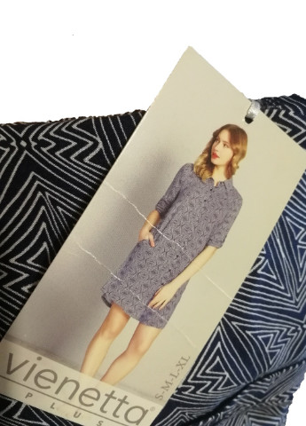 Синяя комплект пижама с халатом синяя l майка + шорты Vienetta