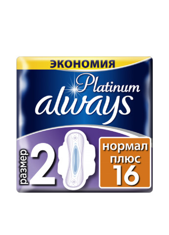 Прокладки гигиенические Ultra Platinum Collection Normal Plus (16 шт.) Always (151219331)
