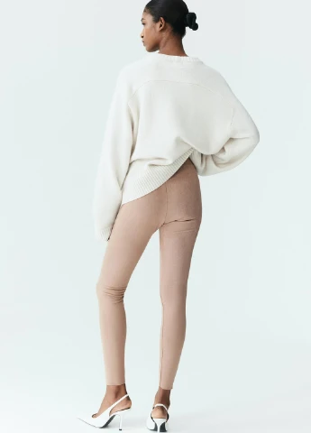 Бежевые демисезонные леггинсы H&M