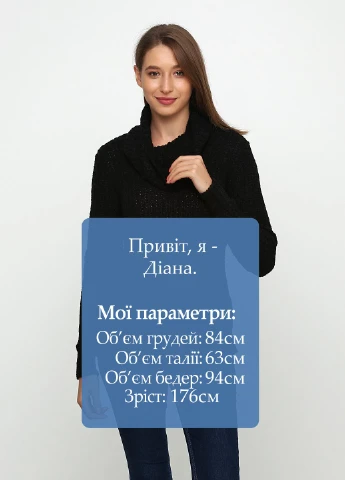 Черный демисезонный свитер Boohoo