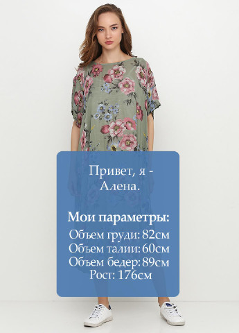 Оливкова кежуал плаття, сукня New Collection