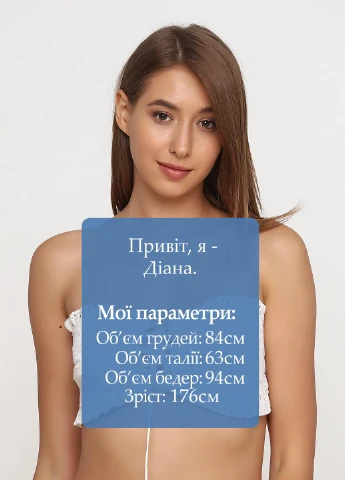 Топ Boohoo (181250345)