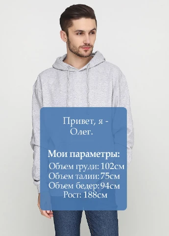 Худі Tultex (101161714)