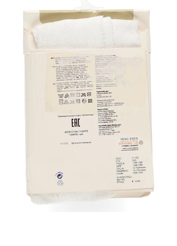 Колготки Chicco (316228833)