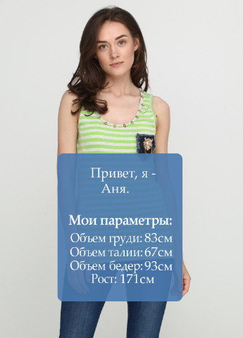 Майка N.Everyday — 129654635