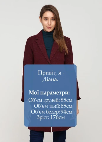Бордове демісезонне Пальто Broadway