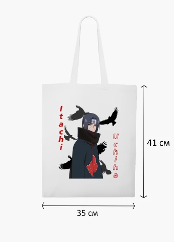 Эко сумка шоппер белая Итачи Учиха (Itachi Uchiha) (9227-2821-WT2) Еко сумка шоппер біла 41*35 см MobiPrint (221682936)