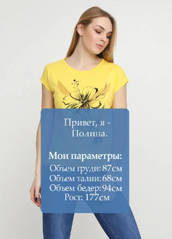 Футболка Carla Mara - (113085418)