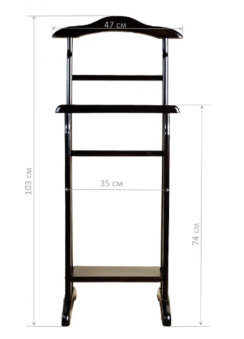 Напольная вешалка (венге) HouseWood HW-00008 (214386755)