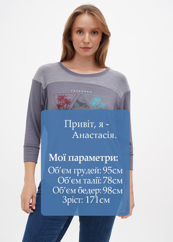 Лонгслів Blue 84 (300687226)