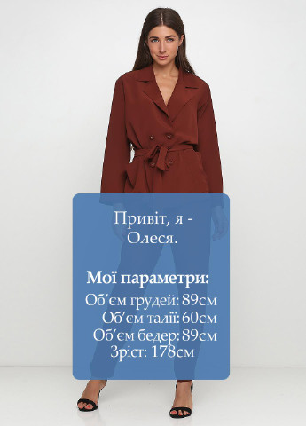 Костюм (жакет, брюки) Kristina Mamedova брючный однотонный терракотовый кэжуал