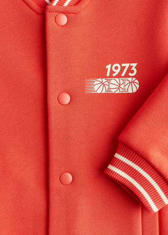 Бомбер H&M бейсбольний на кнопках (366117119)