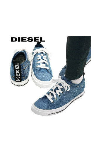 Темно-синій кеди Diesel