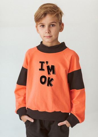 Помаранчевий світшот Garnamama напис без декору (266155323)