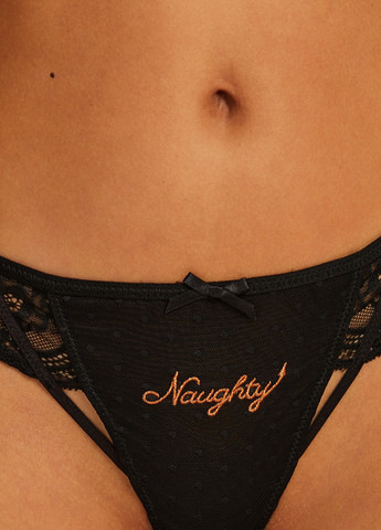 Трусики Hunkemoller (340780533)