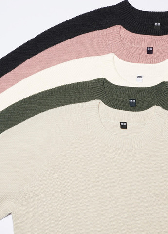 Бежевый демисезонный джемпер джемпер Uniqlo