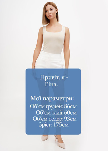 Шорты Sassofono Club (295349623)