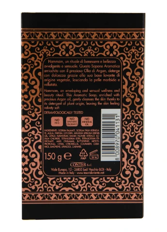 Мыло Hammam 150 г Tesori d'Oriente (253864917)