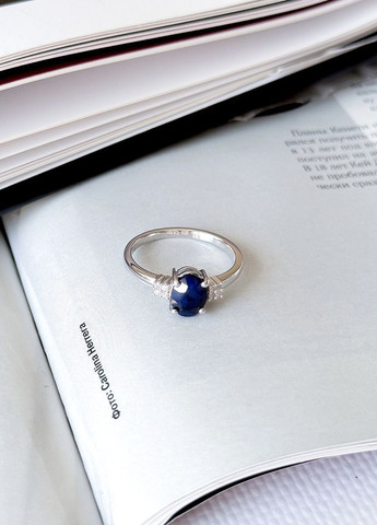 Каблучка Silver Flame (301047770)