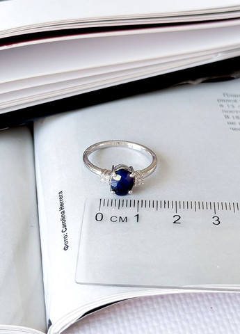 Каблучка Silver Flame (301047770)