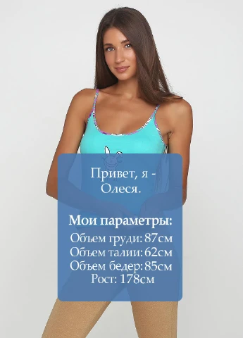 Майка Ripple Junction — 75950467