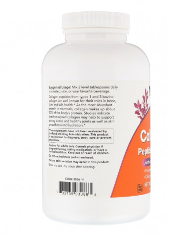 Коллаген Collagen Peptides Powder 227 g Now (255189556)