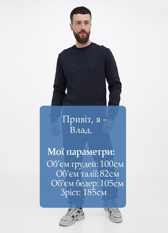 Штани Boggi Milano (322953762)