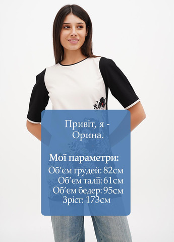 Туніка Sassofono (301699199)